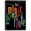 Criterion Collection: The Magic Flute (DVD)