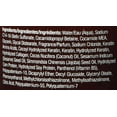 thumbnail image 2 of Hask Keratin Protein Smoothing Shampoo - 12 oz, 2 of 4