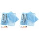 thumbnail image 1 of Vogacara Herramientas de manicura con caja de plástico, tijera de carbono 4 en 1 para cejas, pinzas de mano para pedicura profesional, Kit de aseo para Como se muestra 2piezas Vogacara CBP004385, 1 of 3