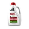 Spectrum P-98228 Nature's Miracle Gal Stain/Odor Remover