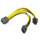thumbnail image 1 of CPU 8 Pin Female to Dual PCIe 2X 8 Pin (4&4) Male Power Adapter Splitter Cable for Motherboard Power, 1 of 5