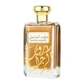 thumbnail image 2 of Ard Al Zaafaran Perfumes Daroob Al Marajil Eau de Parfum Spray para unisex 3.4 onzas, 2 of 4