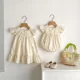 thumbnail image 3 of Trajes de hermana, vestido de princesa de verano para niña, vestidos florales bordados para niño, mono bonito con mangas voladoras para bebé, ropa para chico, 3 of 6