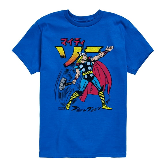 Marvel Thor - Katakana - Toddler and Youth Short Sleeve Graphic T-Shirt