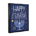 thumbnail image 3 of Happy Hanukkah Blue Menorah Pattern Holiday Graphic Art Jet Black Framed Art Print Wall Art, 3 of 6