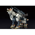 thumbnail image 4 of Kotobukiya - Zoids - RZ-009 Command Wolf AC & LC Marking Plus Version Model Kit, 4 of 17