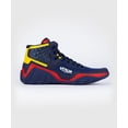 thumbnail image 2 of Venum Elite Wrestling Shoes - Blue/Yellow, 2 of 6