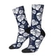 thumbnail image 1 of Balery White Leaves Calcetas Largas con Estampado para Hombre y Mujer – Suaves y Transpirables, Talla Única (US 5-11), 1 of 6
