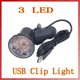 thumbnail image 1 of USB 3 LED Clamping Clip Light Bulb Lamp for Desktop Notebook PC Laptop Reading, 1 of 4