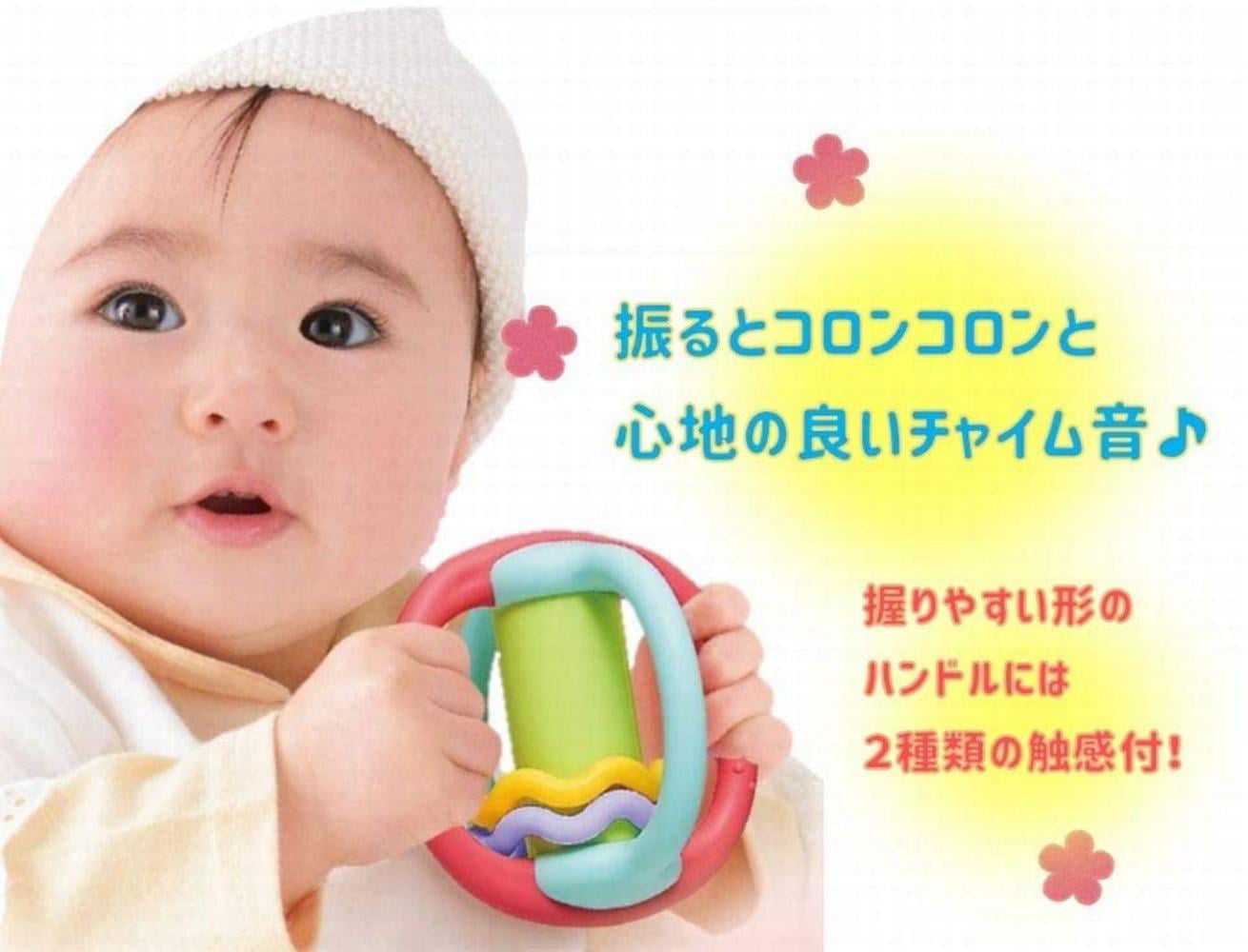 Calming Soothie Sound & Textures Award Winning Design in Japan Ages 3+ Month Develops Coordination & Motor Skills TOYLAB The Little Orbit Rattle Teething Toy with Multiple Sensory Points