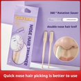 thumbnail image 2 of Nose Hair Trimmer, Precise Trimming, Bagged, Portable and Water-Rinseable, 2 of 8