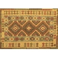 thumbnail image 1 of Ahgly Company Indoor Rectangle Abstract Brown Contemporary Area Rugs, 6' x 9', 1 of 4