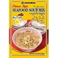 thumbnail image 5 of Kikkoman Chinese Style Seafood Soup Mix (Pack 1) Plus NineChef Brand Coffee Spoon, Made in Japan, 5 of 6