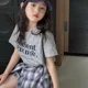 thumbnail image 4 of Camiseta de manga corta para niñas, novedad de verano, Top con estampado de letras a la moda para niños, camisa básica elegante para niñas, informal de algodón con cuello redondo a la moda, 4 of 5