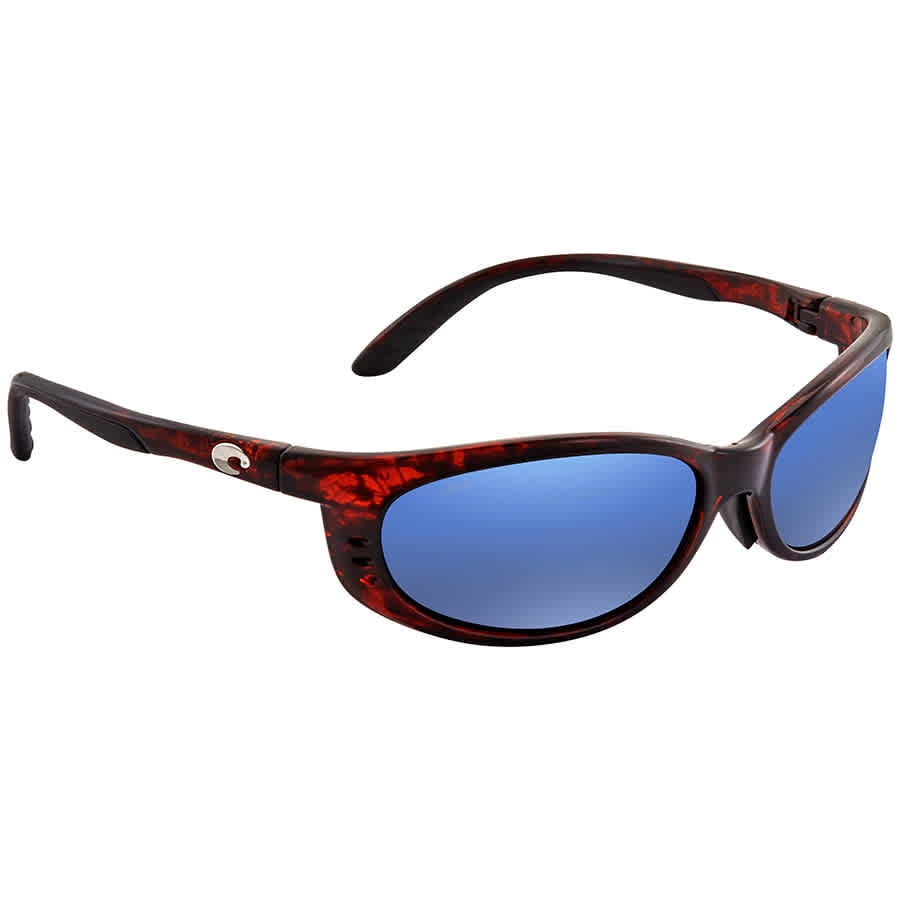 New Costa Del Mar Stringer Polarized Sunglasses 580P Black/Copper Rare-Small fit 