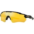 thumbnail image 2 of Oakley Radar EV Path Prizm 24K Polarized Sport Men's Sunglasses OO9208 9208C9 38, 2 of 7