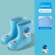 thumbnail image 1 of Botas de lluvia a media pantorrilla para niños, bonitos zapatos de agua antideslizantes de fondo suave con dibujos animados, calzado para niños y niñas, 1 of 5
