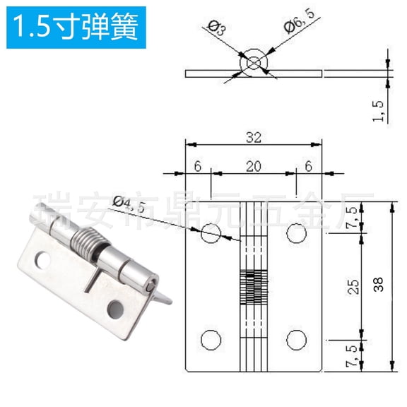 AURARMLET 4Pcs Heavy Duty Stainless Steel Self Closing Door Spring Hinges for Kitchen Cabinets