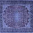 thumbnail image 1 of Ahgly Company Machine Washable Indoor Square Persian Blue Traditional Area Rugs, 7' Square, 1 of 4