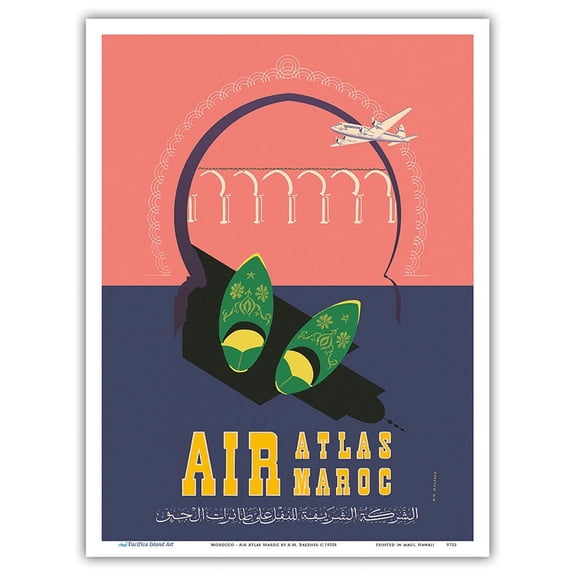 Morocco - Air Atlas Maroc - Vintage Airline Travel Poster by A.M. Baezner c.1950s - Master Art Print (Unframed) 9in x 12in