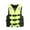 Fluorescence Yellow, variant on MXWFDY Adult Life Jacket Kayak Vest Women's Men's Adjustable Safety Jacket Swim Vest Buoyancy Aid Jacket for Fishing Sailing Surfing Boating Kayaking for Water Sports