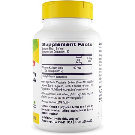 ヘルシーオリジンズ ビタミンK2 (MK-7) 100mcg ベジソフトジェル 180粒 Healthy Origins Vit お取り寄せ