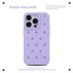 thumbnail image 5 of Agujero comercial transfronterizo DIY refrigeración para Apple 15ProMax funda de teléfono 16/14 nueva funda protectora verano Compatible teléfono móvil Hous, 5 of 5