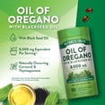 thumbnail image 5 of Oil of Oregano Pills with Black Seed Oil | 90 Softgels | Non-GMO, Gluten Free | by Nature's Truth, 5 of 7