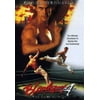 Bloodsport 4: The Dark Kumite (DVD)