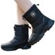 thumbnail image 5 of Zapatos Al Aire Libre Botas Nieve Unisex Impermeable Invierno para Senderismo, 5 of 8