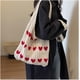 thumbnail image 3 of Bolso de hombro tejido con estamp de corazones, Bolsas de amor de punto estético Y2k, Lindo bolso hobo para mujer, Bolsa de mano de gran capacidad (C,One Size), 3 of 3