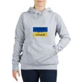 thumbnail image 1 of CafePress - I Stand With Ukraine Sweatshirt - Women's Hooded Sweatshirt, 1 of 1