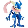 thumbnail image 1 of Sanei Pokemon All Star Collection PP50 Greninja 9"" Stuffed Plush, Blue, 1 of 3