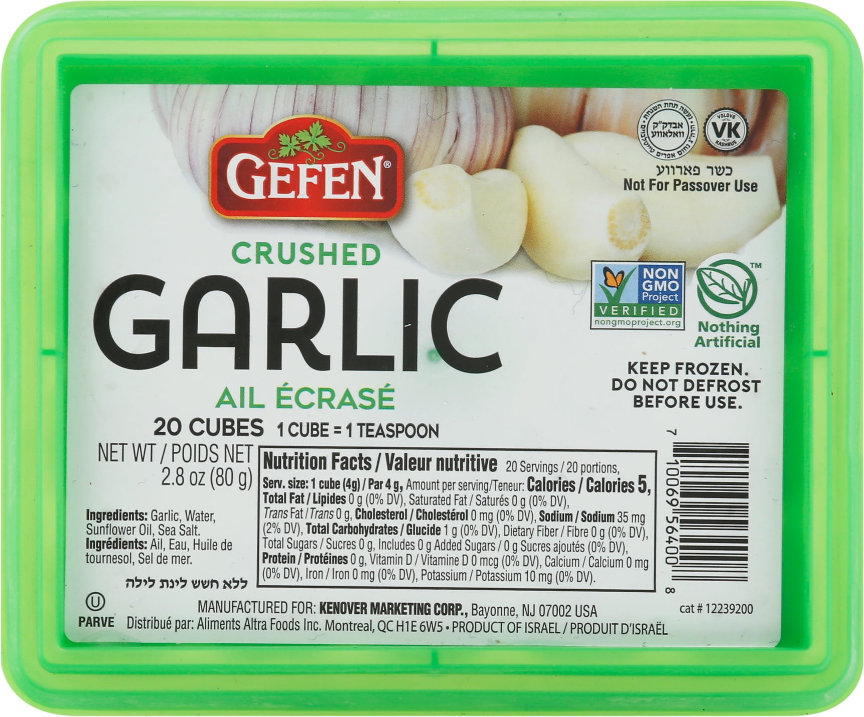 Gefen Garlic Cubes, Crushed