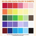 thumbnail image 2 of Cartulina de colores MAXECHO 8,5 x 11, 180 g/m², 300 hojas, 30 colores, 2 of 5