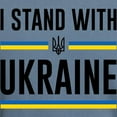 thumbnail image 3 of CafePress - I Stand With Ukraine Mens Comfort Colorsâ® Shirt - Mens Comfort Colors Shirt, 3 of 5