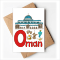 thumbnail image 1 of Oman National symbol Landmark Pattern Greeting Cards You are Invited Invitations, 1 of 3