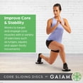 thumbnail image 2 of Deslizadores Core Sliding Discs Gaiam de doble cara para entrenamiento, color gris y negro, 2 of 5