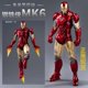 thumbnail image 5 of Figuras de acción de Marvel Iron Man Mk1 Mk2 Mk3 Mk4 Mk5 Mk6 Mk7 de 18 cm con movimiento articular y ensamblaje brillante, modelo de colección de juguetes para regalo, 5 of 5