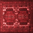 thumbnail image 1 of Ahgly Company Indoor Square Persian Red Traditional Area Rugs, 4' Square, 1 of 4