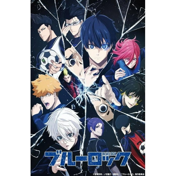 BINFA-Wall Art Blue Lock Anime Poster 12" x 18" Framed