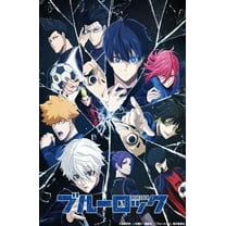 BINFA-Wall Art Blue Lock Anime Poster 12" x 18" Framed