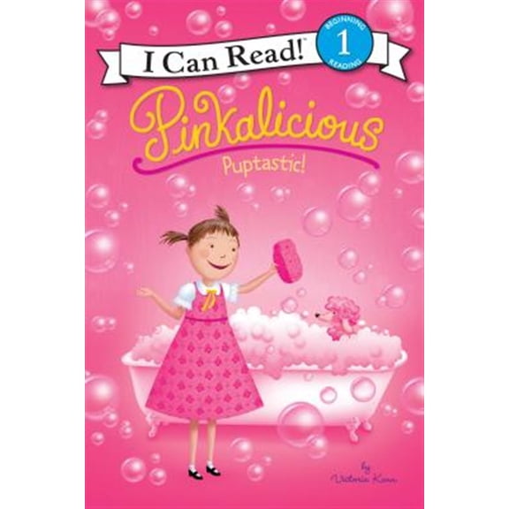Pre-Owned Pinkalicious: Puptastic! (Paperback) 0062187856 9780062187857