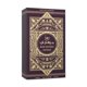 thumbnail image 3 of ROSE MYSTERY INTENSE 100ML EDP SPRAY, 3 of 3