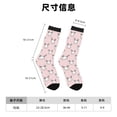 thumbnail image 3 of Lsque Cute Rabbit Printed Men's Crew Socks, Soft Durable Breathable Moisture-Wicking with Odor Control Cotton socks, 3 of 6