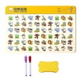 thumbnail image 1 of predolo Concentration Training Cards Reusable Number Cancellation Game Colorful Design Visual Search Activity Set for Children, Young Children, Quiet Time, 1 of 10
