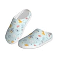 thumbnail image 2 of Picia Space With Dino Astronauts for Women's Lamb-hug Comfy Fleece House Slippers Memory Foam, Slip-on House Shoes Indoor Outdoor-35/36, 2 of 7