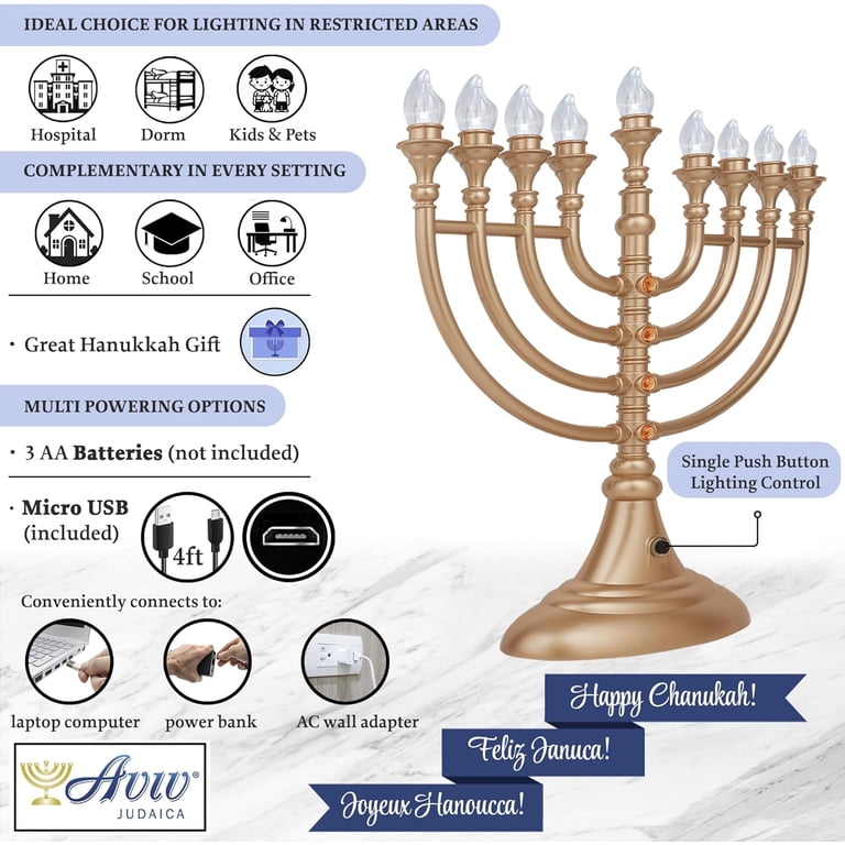 Aviv Judaica LED Electric Menorah, Gold, Battery or USB photo 3