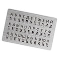 thumbnail image 2 of Braille Alphabet Board Ayuda de enseñanza de suministros de aprendizaje portátil Ligero para principiantes Aprenda Braille Braille Learning Tool, 2 of 10