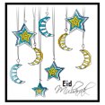 thumbnail image 2 of Cuadros Decorativos Hilo de algodón estampado de 14 quilates punto de cruz bricolaje musulmán Ramadán bordado decoración del hogar Wdftyju embutido en tela, 2 of 9